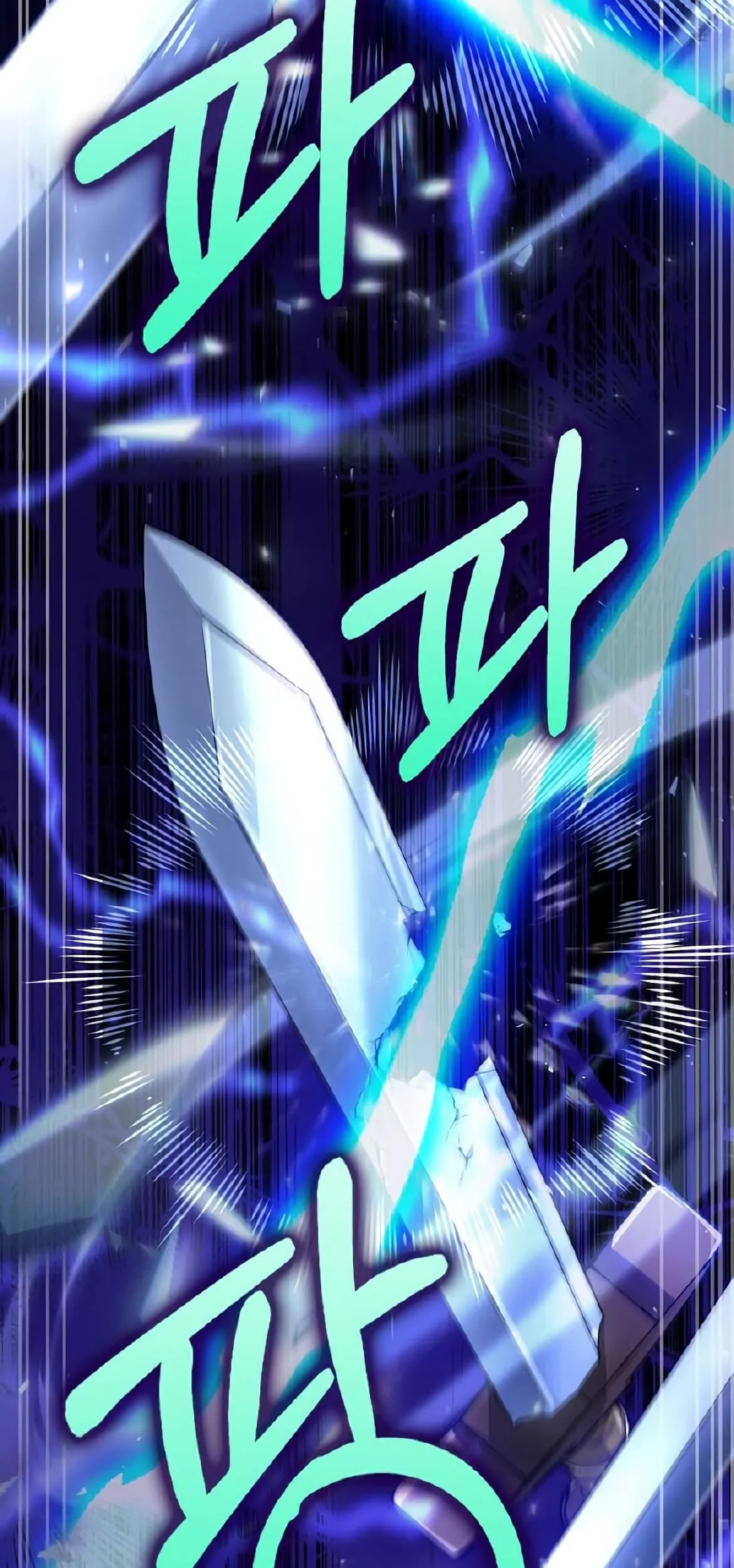 Doctor’s Rebirth Chapter 216 Fix Gambar 3